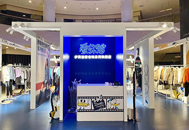 EIFINI brand pop-up store