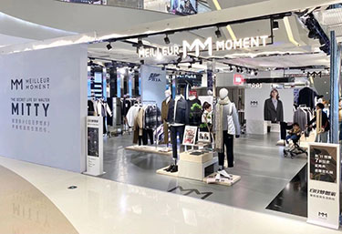 MM brand pop-up store