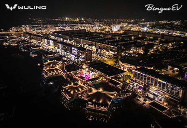Jakarta PIK Wuling Automobile Event