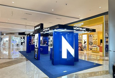 印尼商场MONTBLANG品牌多经展位设计搭建