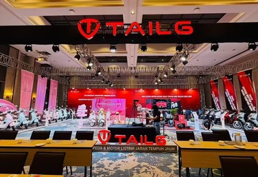 印尼台铃20226新品品鉴会