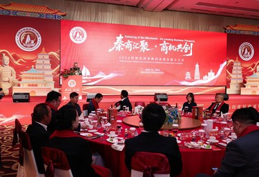 印尼陕西总商会成立大会布置搭建